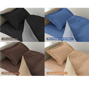 NEW東洋紡フィルハーモニー 抗菌防臭防ダニ吸汗加工ふかふか寝具 6点セット 3.jpg
